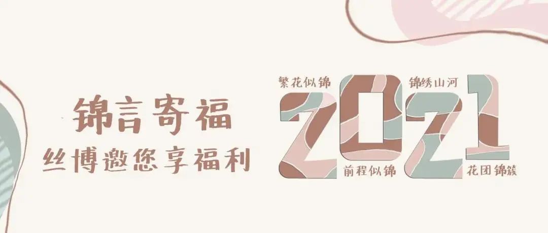 贈送春聯(lián)_贈春聯(lián)主題_2013年春節(jié)免費書寫贈春聯(lián)活動策劃書