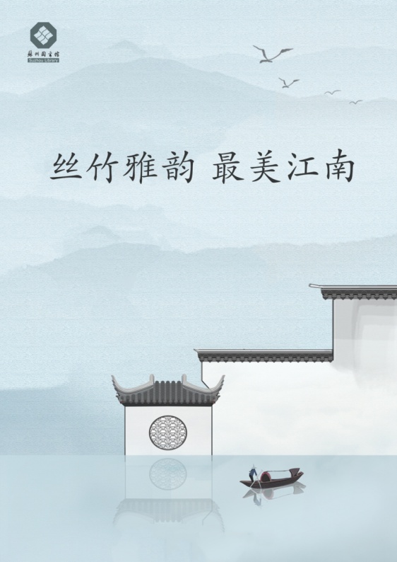 2013年春節(jié)免費書寫贈春聯(lián)活動策劃書_贈送春聯(lián)_贈春聯(lián)主題