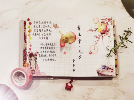 贈春聯(lián)主題_2013年春節(jié)免費書寫贈春聯(lián)活動策劃書_贈送春聯(lián)