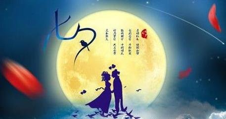 情人策劃節(jié)活動公司怎么做_公司情人節(jié)活動策劃_情人節(jié)公司活動策劃方案