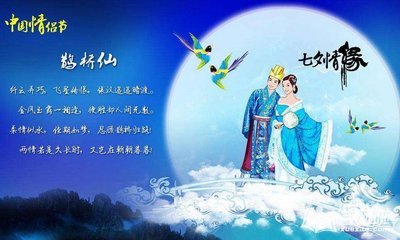 公司情人節(jié)活動策劃_情人節(jié)公司活動策劃方案_情人策劃節(jié)活動公司怎么做