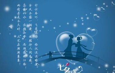 公司情人節(jié)活動策劃_情人節(jié)公司活動策劃方案_情人策劃節(jié)活動公司怎么做