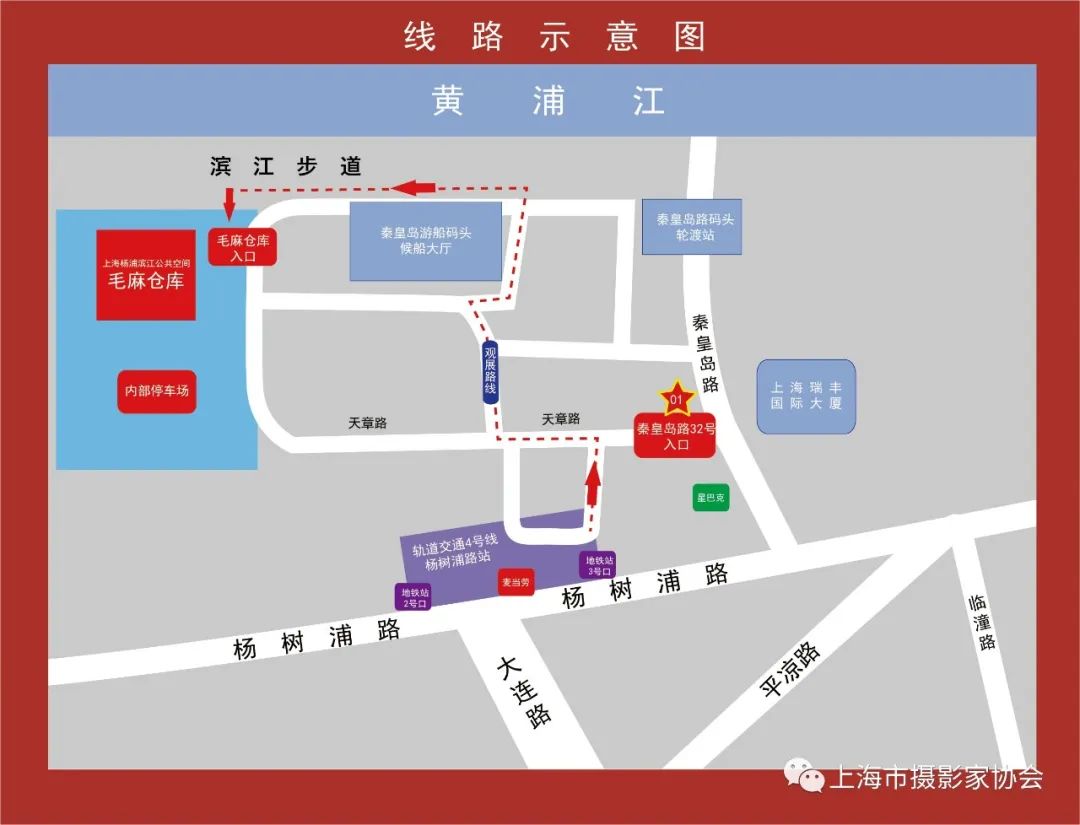 現(xiàn)代節(jié)事活動策劃理論研究與實踐思考_策劃理論與實務_策劃原理與實踐