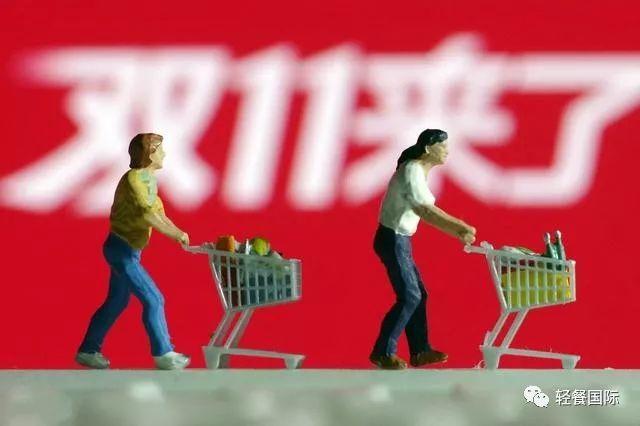 餐飲光棍節(jié)活動(dòng)策劃_光棍節(jié)餐廳活動(dòng)_光棍節(jié)餐飲廣告語(yǔ)