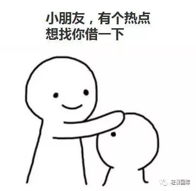 光棍節(jié)餐飲廣告語(yǔ)_餐飲光棍節(jié)活動(dòng)策劃_光棍節(jié)餐廳活動(dòng)