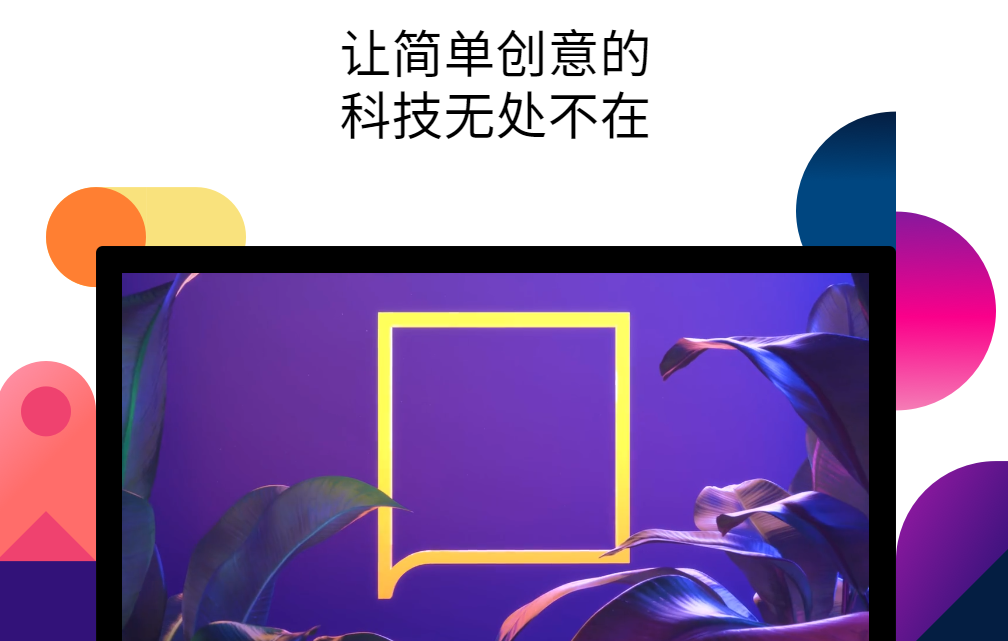 策劃書運營模式_網(wǎng)站運營活動策劃書_策劃運營書網(wǎng)站活動怎么寫