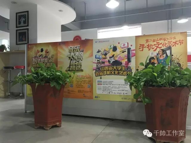 策劃招聘校園方案活動(dòng)內(nèi)容_校園招聘活動(dòng)策劃書(shū)_校園招聘活動(dòng)策劃方案