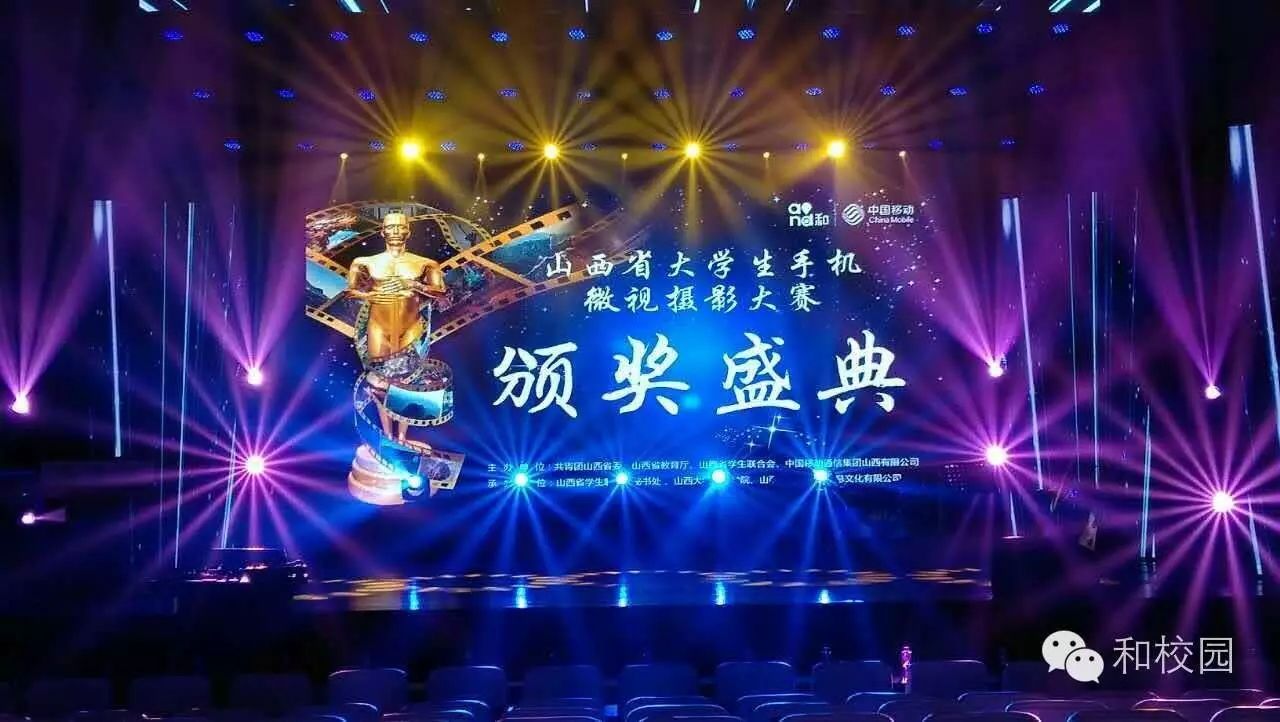 策劃招聘校園方案活動(dòng)內(nèi)容_校園招聘活動(dòng)策劃方案_校園招聘活動(dòng)策劃書(shū)