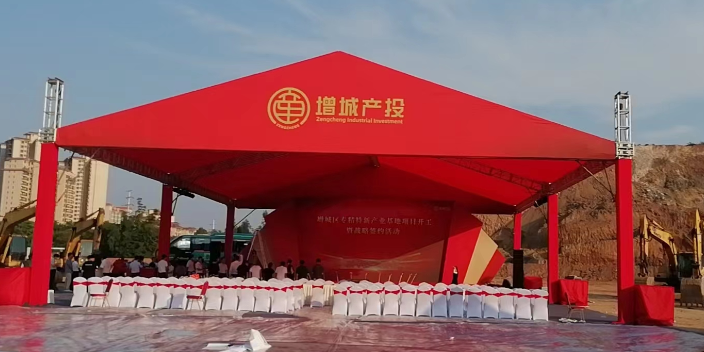 花都區(qū)商場(chǎng)舞臺(tái)桌椅專業(yè)搭建,舞臺(tái)桌椅