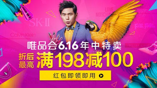 如何策劃微信活動_微信線上活動策劃_微信活動策劃文案