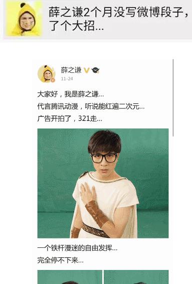 如何策劃微信活動_微信線上活動策劃_微信活動策劃文案