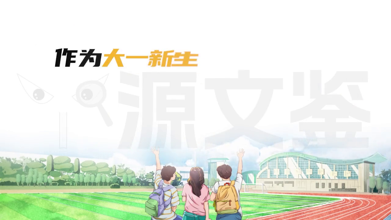 大學(xué)外聯(lián)部特色活動(dòng)_大學(xué)外聯(lián)部活動(dòng)計(jì)劃_大學(xué)外聯(lián)部活動(dòng)策劃書