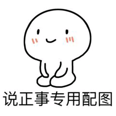 下鄉(xiāng)策劃書暑期活動(dòng)內(nèi)容_暑期三下鄉(xiāng)活動(dòng)策劃書_下鄉(xiāng)活動(dòng)策劃案