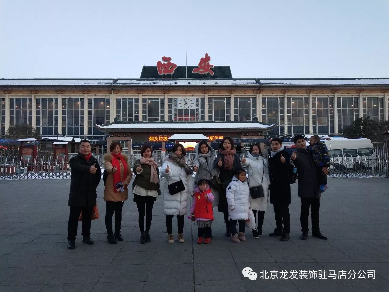 南京集團(tuán)年會活動_年會南京集團(tuán)活動策劃_年會南京集團(tuán)活動方案