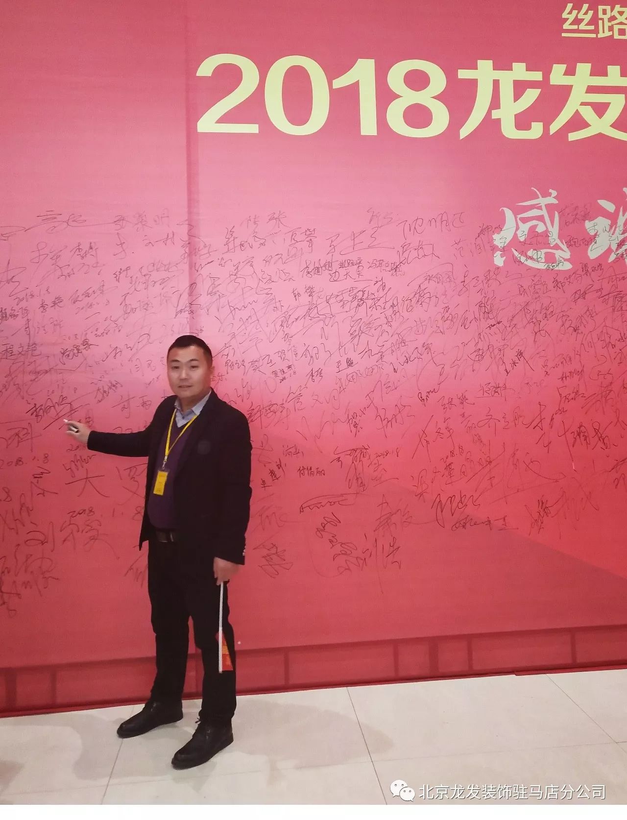 南京集團(tuán)年會活動_年會南京集團(tuán)活動策劃_年會南京集團(tuán)活動方案