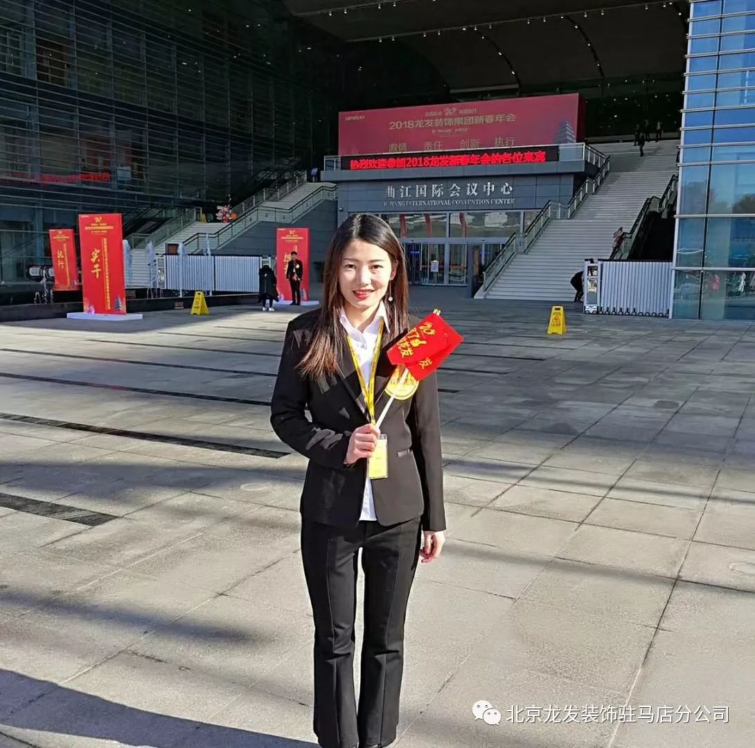 南京集團(tuán)年會活動_年會南京集團(tuán)活動方案_年會南京集團(tuán)活動策劃