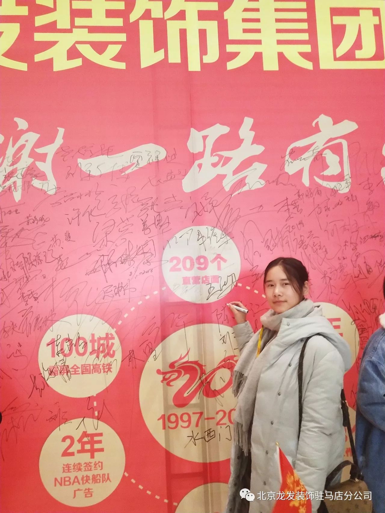 南京集團(tuán)年會活動_年會南京集團(tuán)活動方案_年會南京集團(tuán)活動策劃