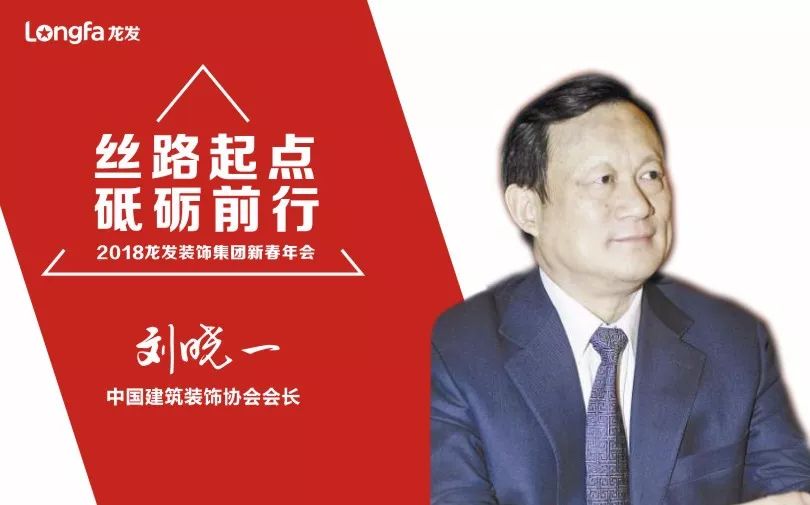 年會南京集團(tuán)活動方案_南京集團(tuán)年會活動_年會南京集團(tuán)活動策劃