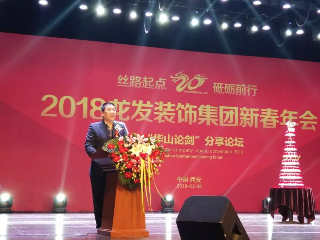 南京集團(tuán)年會活動_年會南京集團(tuán)活動方案_年會南京集團(tuán)活動策劃