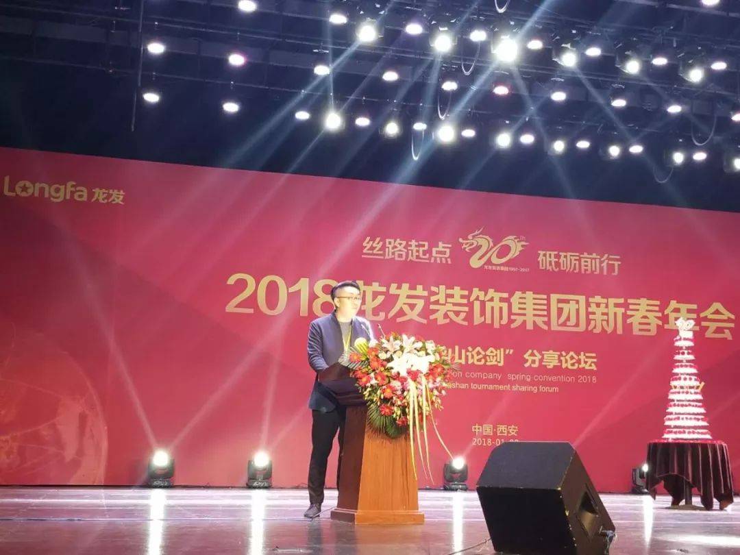 年會南京集團(tuán)活動策劃_南京集團(tuán)年會活動_年會南京集團(tuán)活動方案