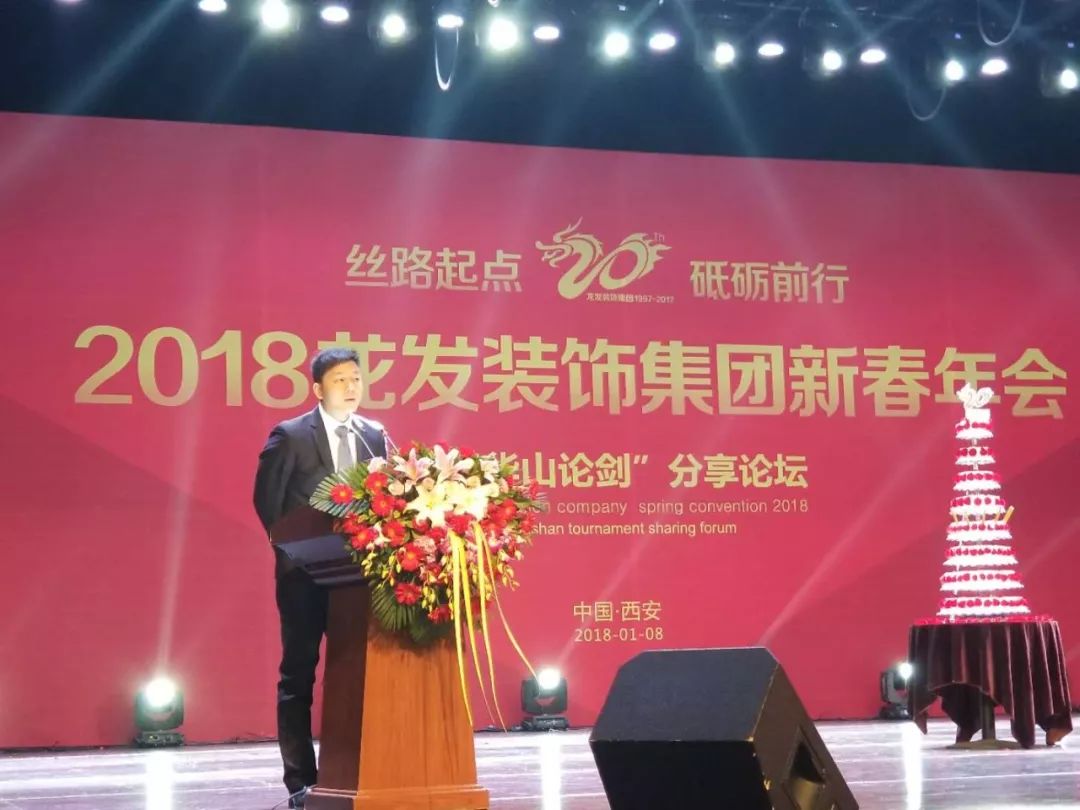 年會南京集團(tuán)活動方案_南京集團(tuán)年會活動_年會南京集團(tuán)活動策劃