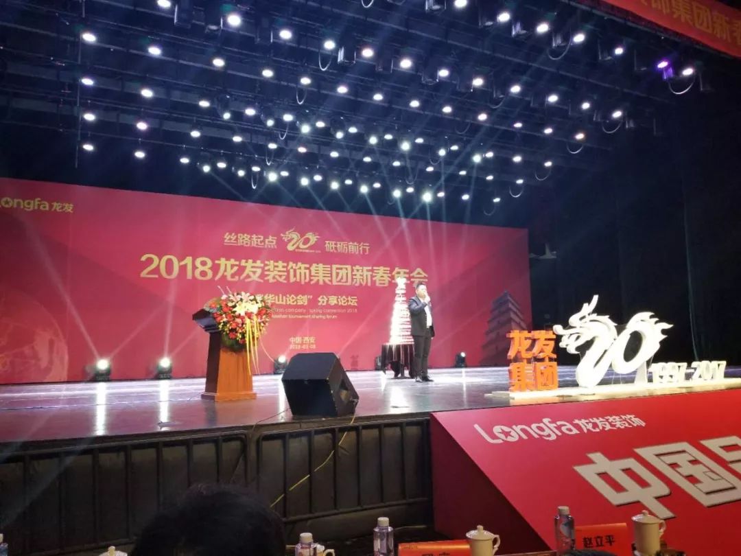 年會南京集團(tuán)活動方案_南京集團(tuán)年會活動_年會南京集團(tuán)活動策劃