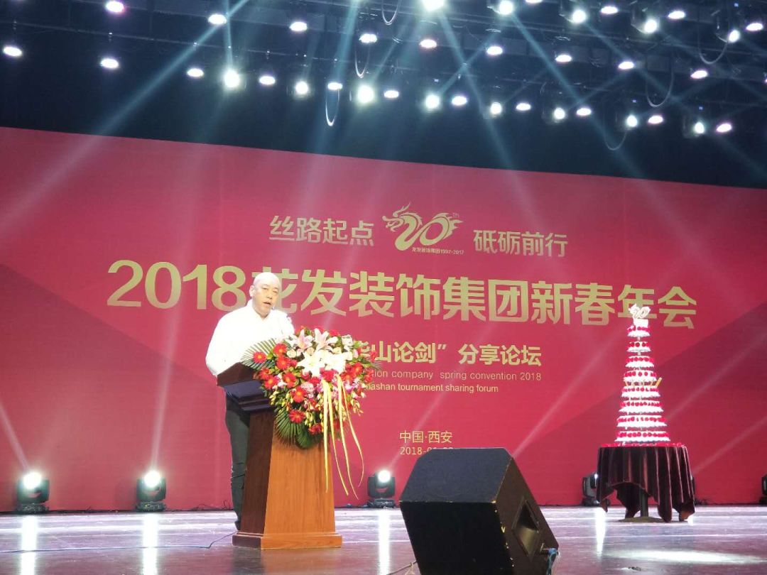 年會南京集團(tuán)活動策劃_年會南京集團(tuán)活動方案_南京集團(tuán)年會活動