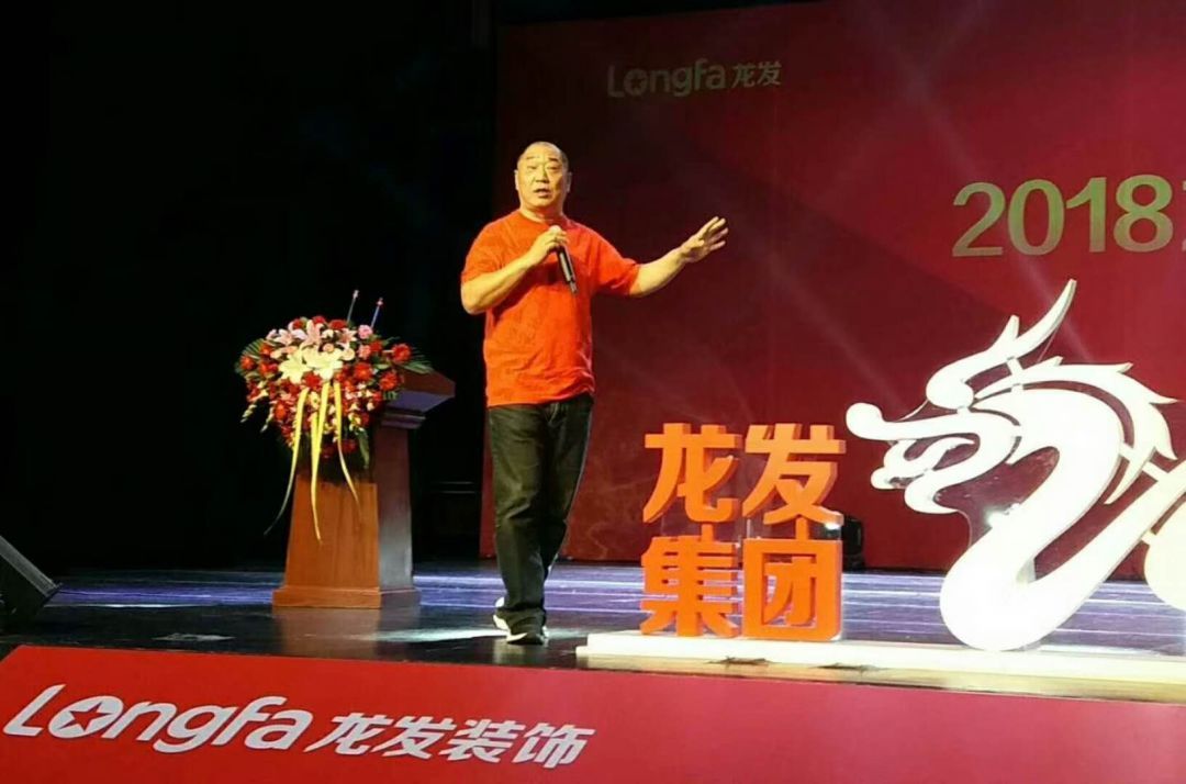 年會南京集團(tuán)活動方案_年會南京集團(tuán)活動策劃_南京集團(tuán)年會活動