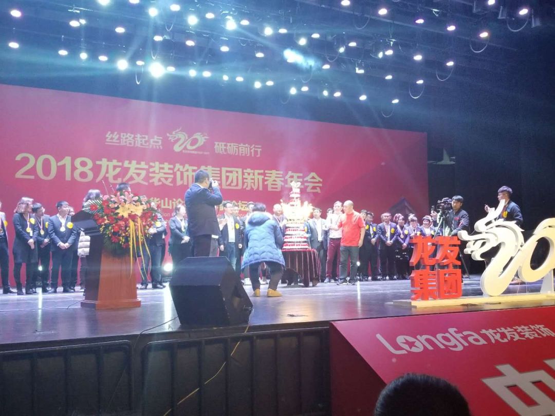 年會南京集團(tuán)活動方案_年會南京集團(tuán)活動策劃_南京集團(tuán)年會活動