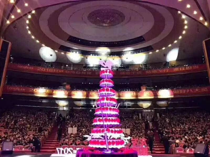 年會南京集團(tuán)活動方案_年會南京集團(tuán)活動策劃_南京集團(tuán)年會活動