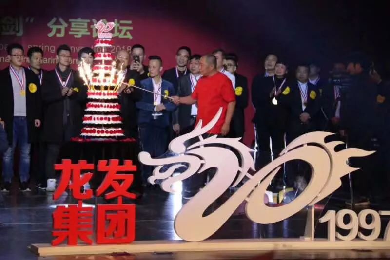 年會南京集團(tuán)活動方案_南京集團(tuán)年會活動_年會南京集團(tuán)活動策劃