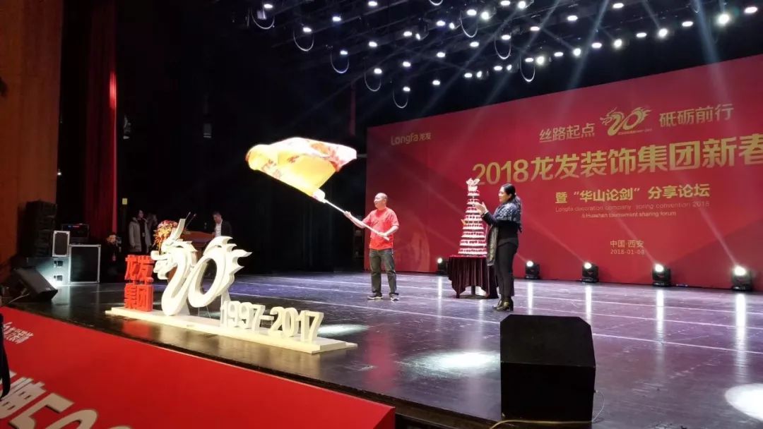 南京集團(tuán)年會活動_年會南京集團(tuán)活動策劃_年會南京集團(tuán)活動方案