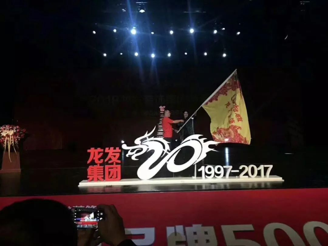 南京集團(tuán)年會活動_年會南京集團(tuán)活動策劃_年會南京集團(tuán)活動方案