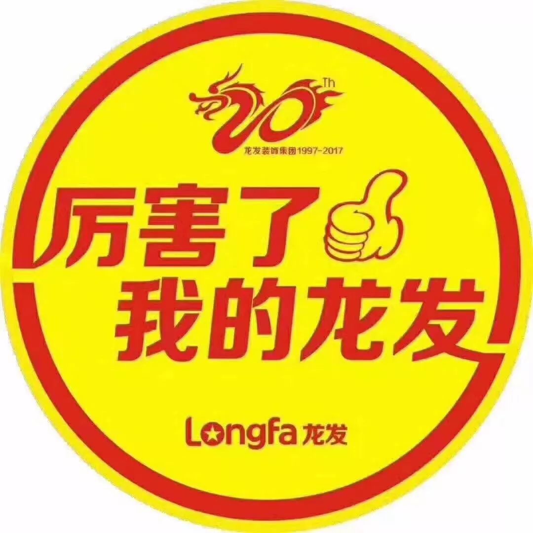 年會南京集團(tuán)活動方案_年會南京集團(tuán)活動策劃_南京集團(tuán)年會活動