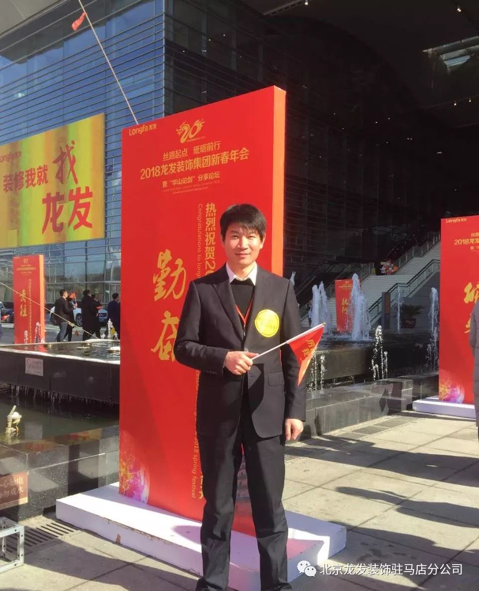 南京集團(tuán)年會活動_年會南京集團(tuán)活動方案_年會南京集團(tuán)活動策劃