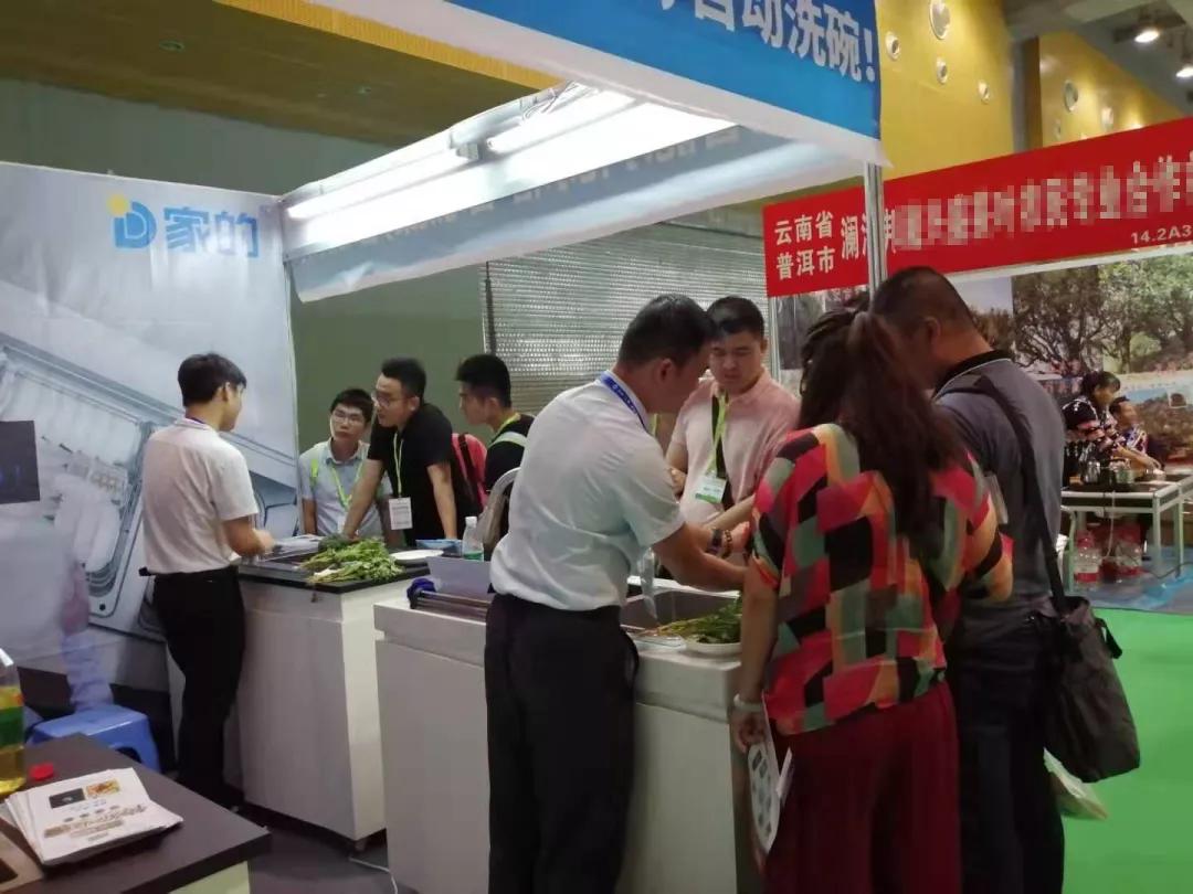 建材家居活動策劃_建材家居活動策劃執(zhí)行_建材家居活動方案