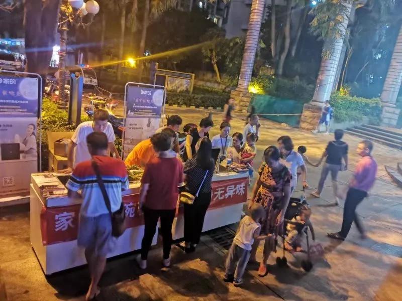 建材家居活動策劃執(zhí)行_建材家居活動策劃_建材家居活動方案