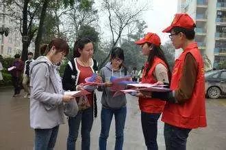 建材家居活動策劃執(zhí)行_建材家居活動策劃_建材家居活動方案