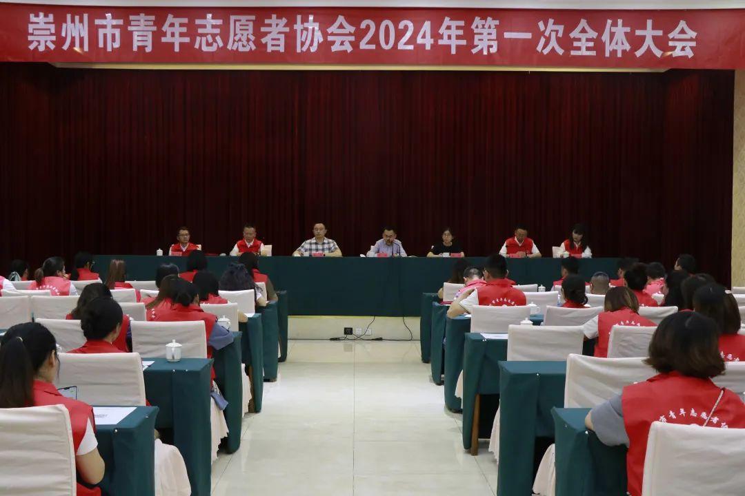 青年志愿者協(xié)會(huì)策劃書主題_青年志愿者協(xié)會(huì)活動(dòng)策劃書_志愿者協(xié)會(huì)策劃青年書活動(dòng)內(nèi)容