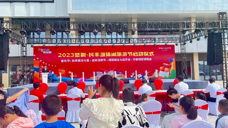 熒光夜跑創(chuàng)意策劃_熒光夜跑活動策劃書模板范文_熒光夜跑活動策劃書