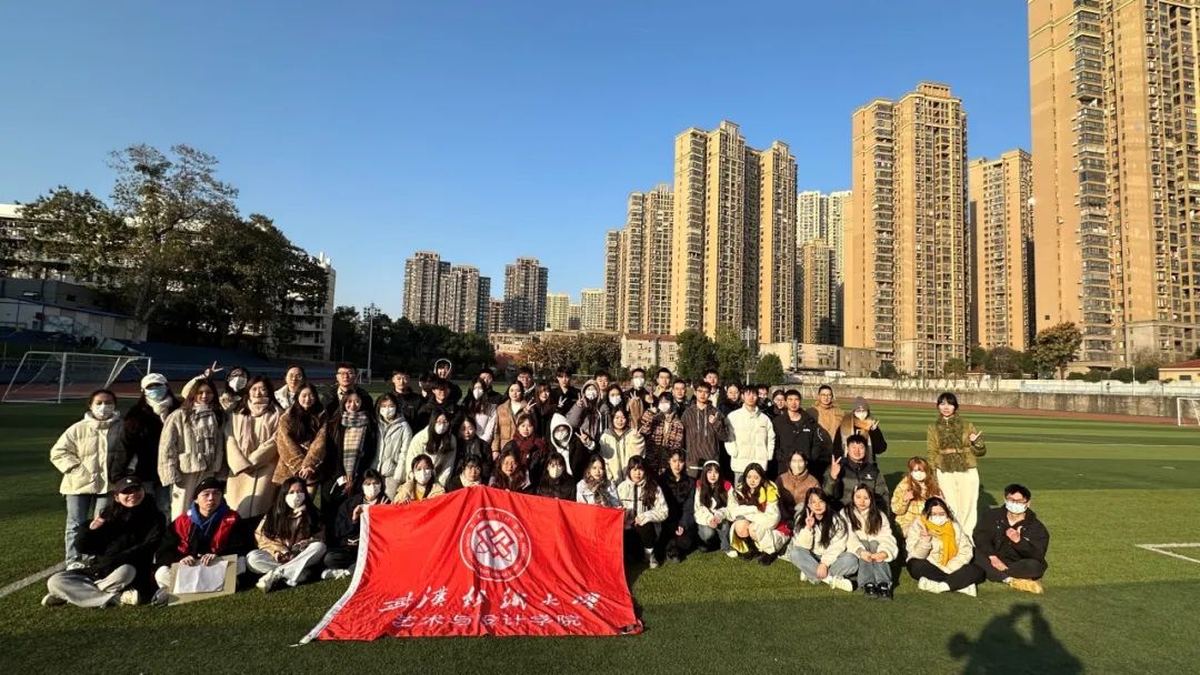 趣味運(yùn)動會活動策劃_趣味運(yùn)動會主題活動方案_趣味運(yùn)動策劃案