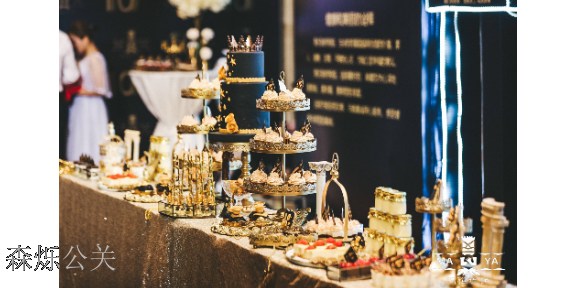 四川2023年年會活動執(zhí)行公司推薦,年會