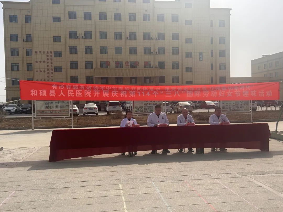 醫(yī)院科室?jiàn)蕵?lè)活動(dòng)策劃_科室策劃娛樂(lè)醫(yī)院活動(dòng)簡(jiǎn)報(bào)_科室策劃娛樂(lè)醫(yī)院活動(dòng)總結(jié)