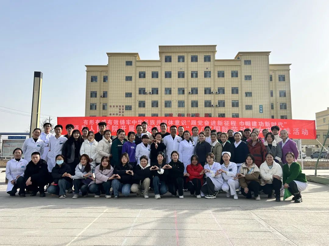 醫(yī)院科室?jiàn)蕵?lè)活動(dòng)策劃_科室策劃娛樂(lè)醫(yī)院活動(dòng)總結(jié)_科室策劃娛樂(lè)醫(yī)院活動(dòng)簡(jiǎn)報(bào)