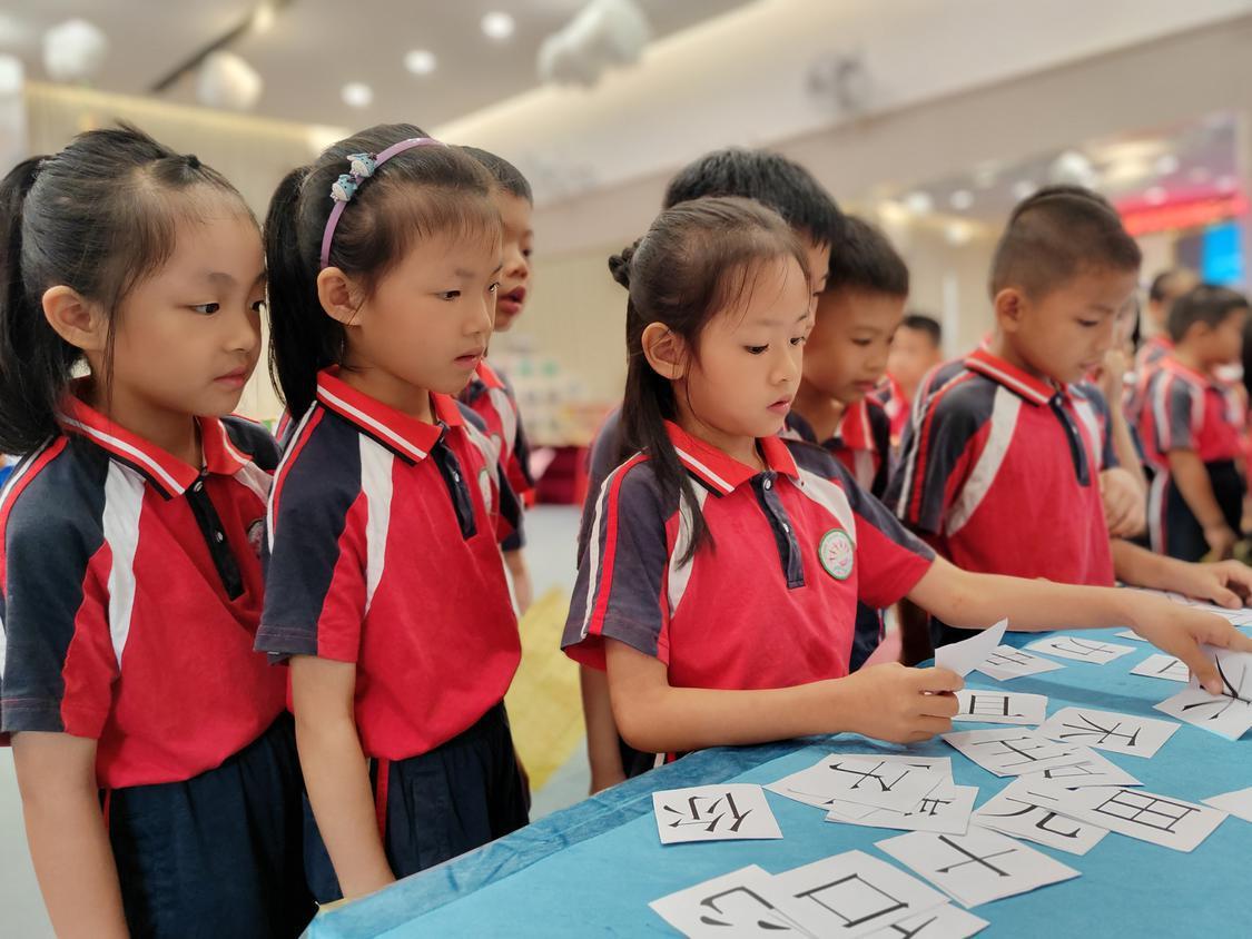 尋寶活動設(shè)計_尋寶策劃案_尋寶活動策劃書