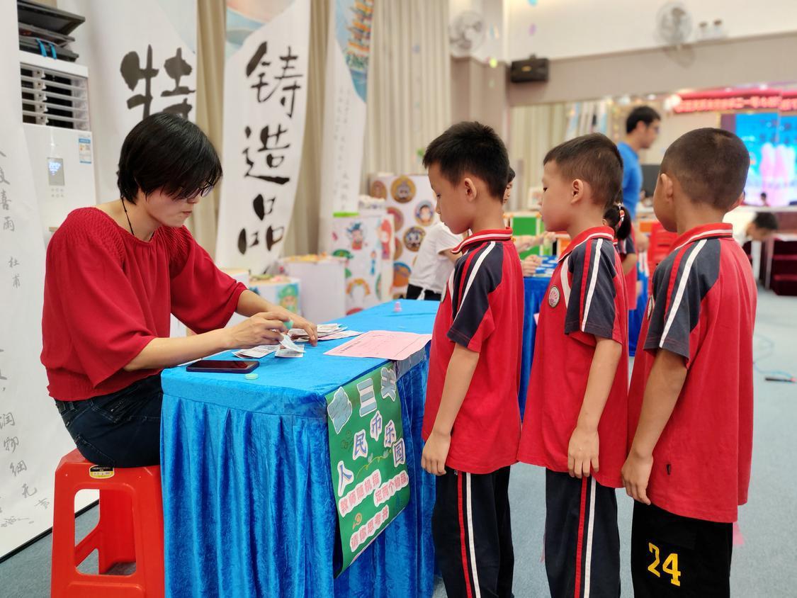 尋寶活動設(shè)計_尋寶活動策劃書_尋寶策劃案