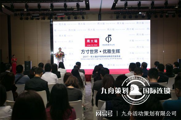 上海策劃發(fā)布活動(dòng)會(huì)取消嗎_上海發(fā)布會(huì)活動(dòng)策劃_上海大型活動(dòng)策劃