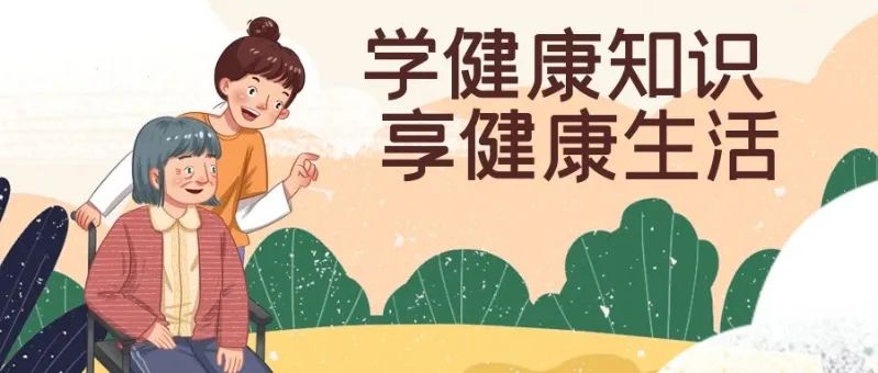 世界睡眠日活動策劃_世界睡眠日活動主題_世界睡眠日活動策劃書