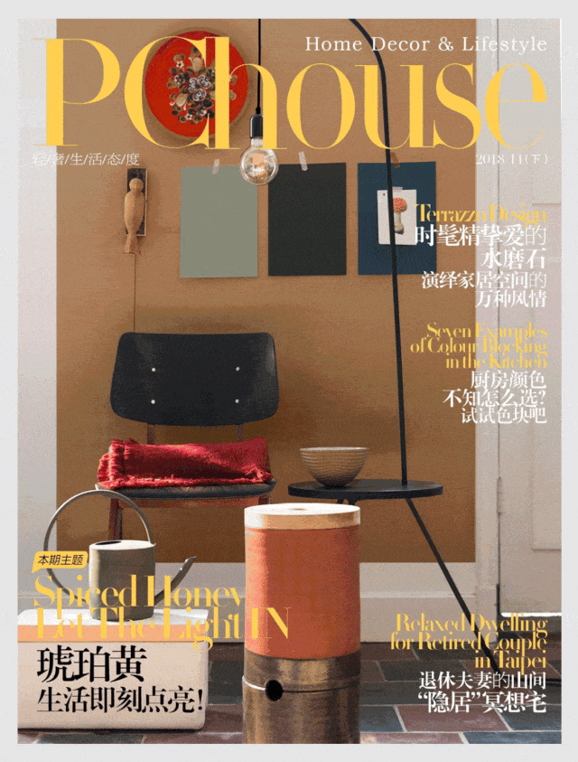 世界睡眠日活動(dòng)策劃_世界睡眠日創(chuàng)意活動(dòng)_2021世界睡眠主題