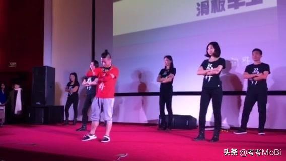 年會(huì)形式員工活動(dòng)方案_年會(huì)形式員工活動(dòng)策劃方案_員工年會(huì)活動(dòng)形式